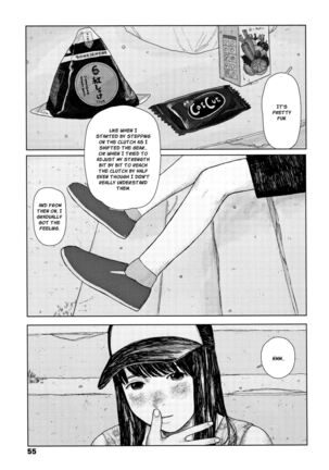 Ochinai Ame | Unfalling Rain Ch. 1-4 Page #58