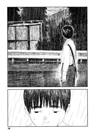 Ochinai Ame | Unfalling Rain Ch. 1-4 Page #22
