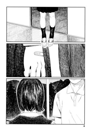 Ochinai Ame | Unfalling Rain Ch. 1-4 Page #7