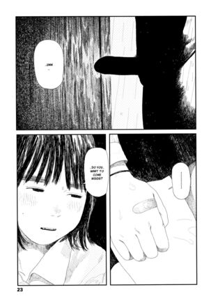 Ochinai Ame | Unfalling Rain Ch. 1-4 Page #26