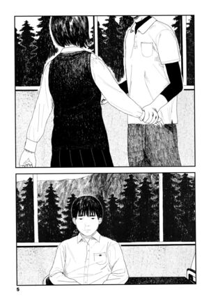 Ochinai Ame | Unfalling Rain Ch. 1-4 Page #8