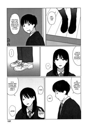 Ochinai Ame | Unfalling Rain Ch. 1-4 Page #140