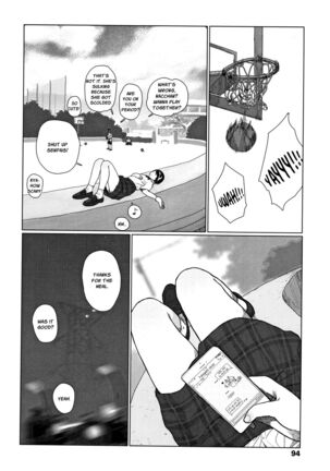 Ochinai Ame | Unfalling Rain Ch. 1-4 Page #97