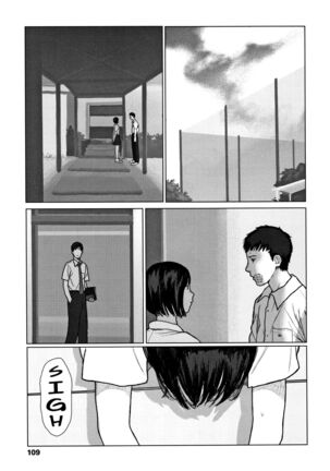 Ochinai Ame | Unfalling Rain Ch. 1-4 - Page 112