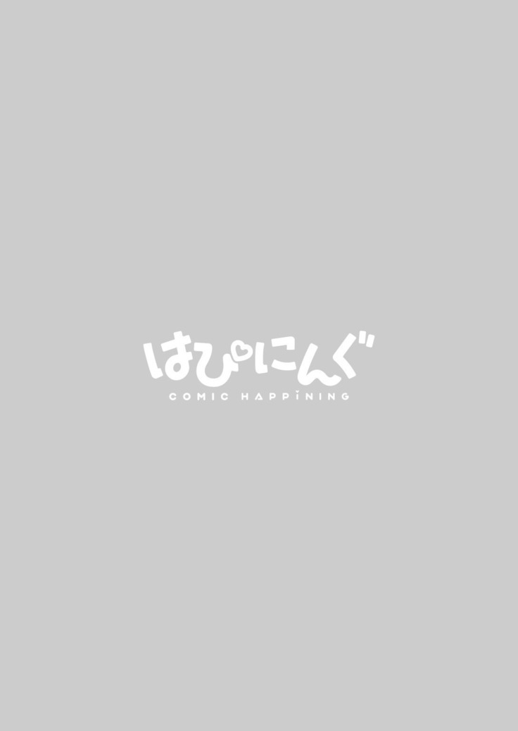 COMIC HAPPINING Vol. 1