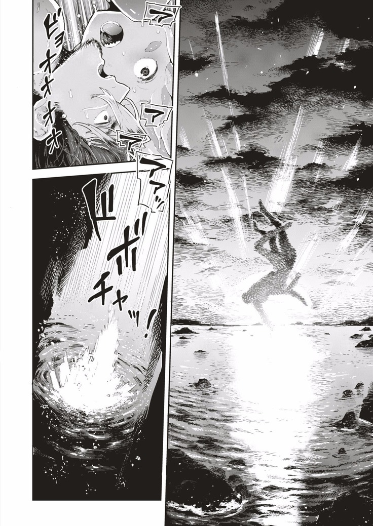 COMIC HAPPINING Vol. 1
