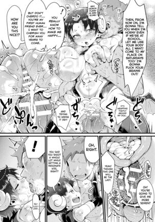 Mumanko to Ore | Sex Demon and I - Page 17