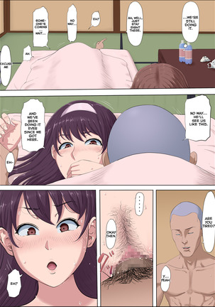 Aya-nee ~Ubawareta Osananajimi~ 2 - Page 52