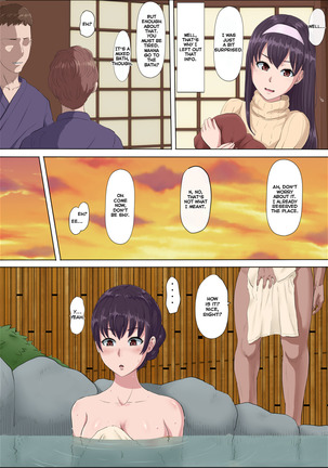 Aya-nee ~Ubawareta Osananajimi~ 2 - Page 20