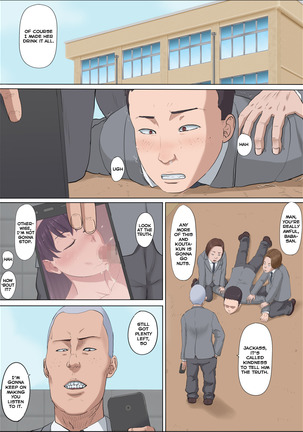 Aya-nee ~Ubawareta Osananajimi~ 2 Page #8