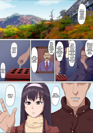 Aya-nee ~Ubawareta Osananajimi~ 2 - Page 18