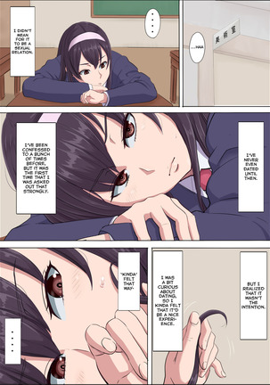 Aya-nee ~Ubawareta Osananajimi~ 2 Page #9