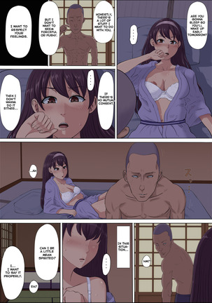 Aya-nee ~Ubawareta Osananajimi~ 2 Page #27