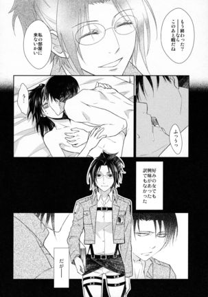Image 1823073