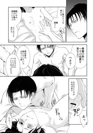 Image 1823072