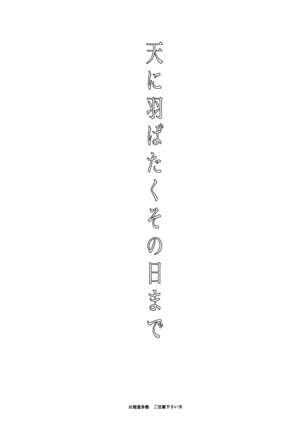 Image 1823067