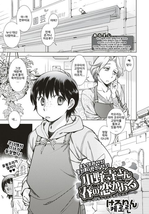 Image 3531541
