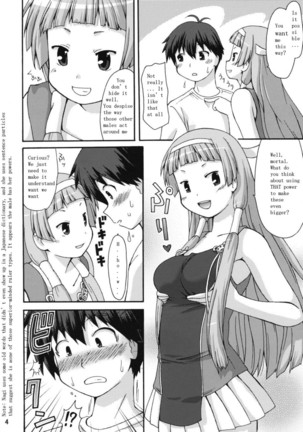 Nangi Na Kamisama Page #4