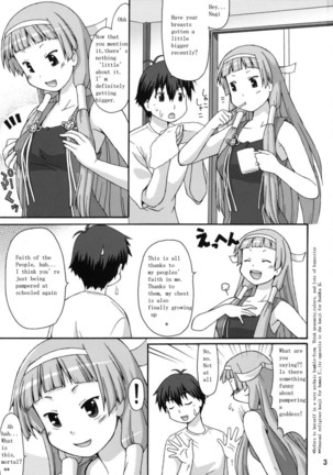 Nangi Na Kamisama Page #2