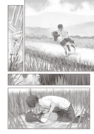 Adachi to Ibu | 아다치랑 이부 Page #4