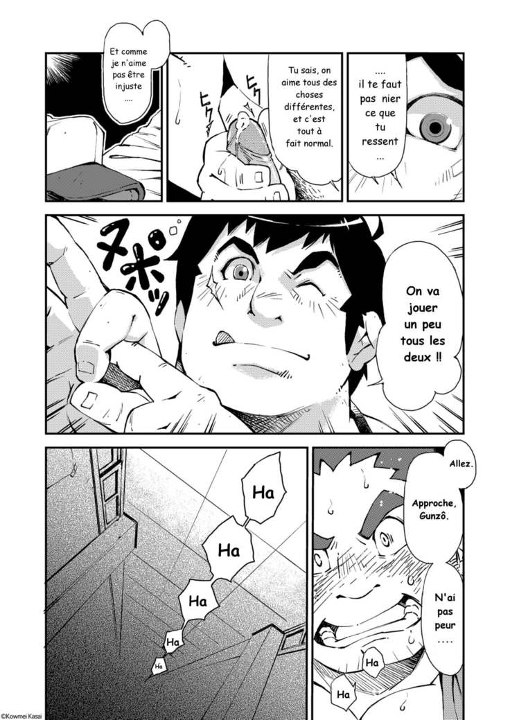 Kasai Koomei カサイこーめい  – Tokyo Afterschool Summoners 東京放課後サモナーズ ...Et Le Monde Nous Oublia...