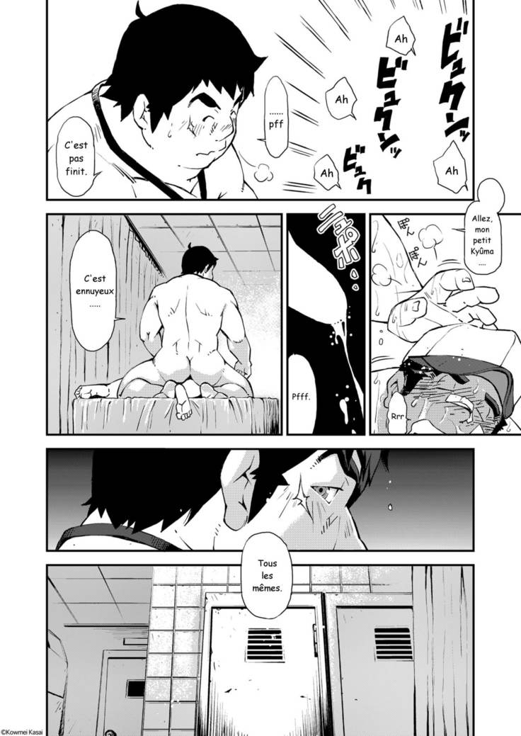 Kasai Koomei カサイこーめい  – Tokyo Afterschool Summoners 東京放課後サモナーズ ...Et Le Monde Nous Oublia...