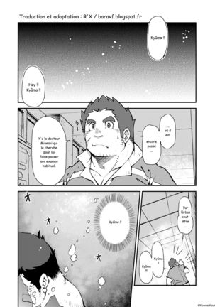 Image 4483389
