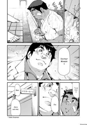 Image 4483385