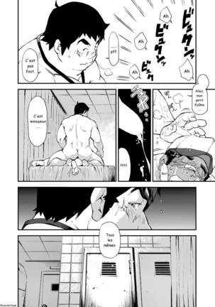Kasai Koomei カサイこーめい  – Tokyo Afterschool Summoners 東京放課後サモナーズ ...Et Le Monde Nous Oublia... Page #17