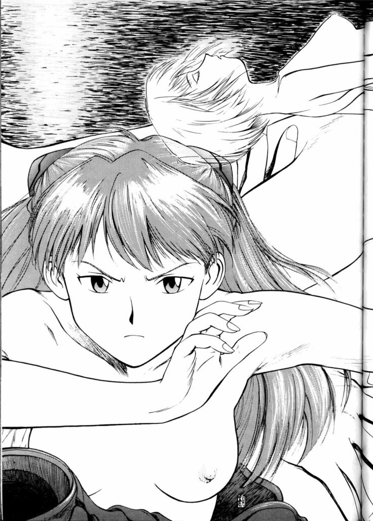 Toufuya Jyuuchou