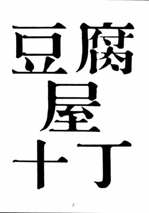 Image 12956711