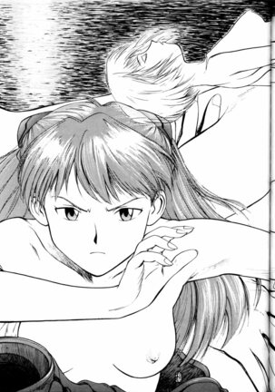 Toufuya Jyuuchou Page #51