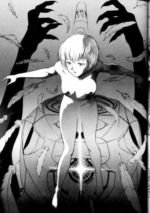 Toufuya Jyuuchou Page #49