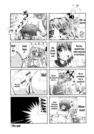 Okasare Page #22