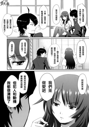 Image 7862076