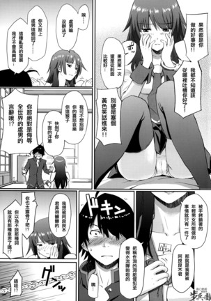 Image 7862079