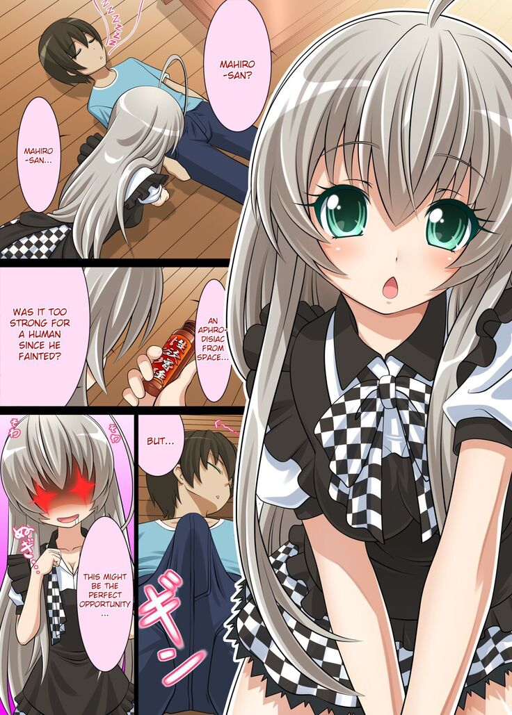 Morimasu! Nyaruko-san | Mahiro-san's Virginity is Mine!