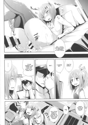 Oboetate Taihou!! Page #29