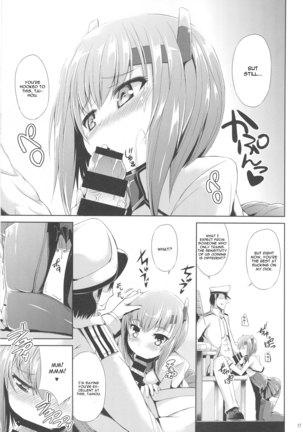 Oboetate Taihou!! Page #18