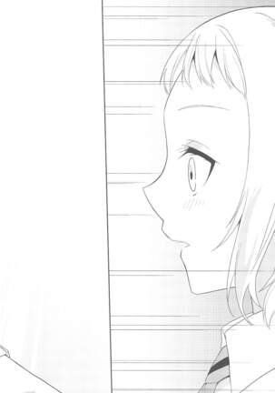 Super Osananajimi Lovers! Page #172
