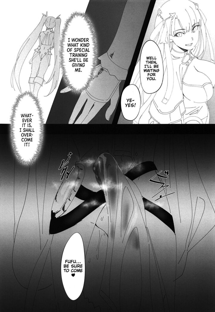 Goddess of Iron Fist vs Licentious Sea Demon =CKC=
