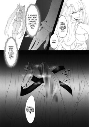 Goddess of Iron Fist vs Licentious Sea Demon =CKC= Page #16