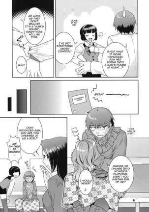 Gisou Ren'ai Page #6