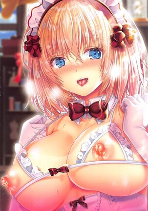 Joshiki Kaihen Yokoso Tohou Kissa e! Page #16