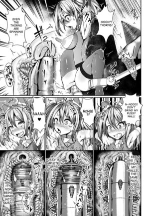Ikiniku Acme Cylinder Yuni | Orgasm flesh cylinder, Uni - Page 15