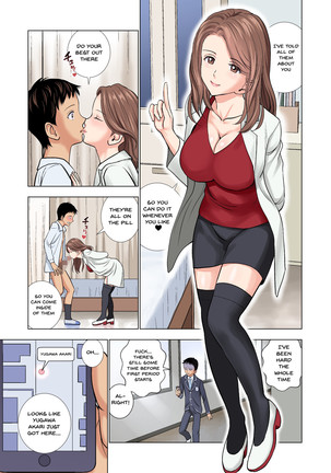 Meimon Onna Manebu Monogatari | The Story of Being a Manager of This Rich Girl's Club - Page 12