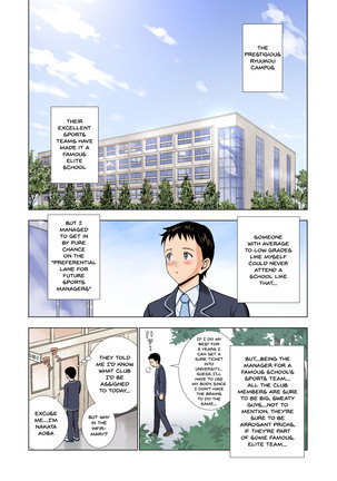 Meimon Onna Manebu Monogatari | The Story of Being a Manager of This Rich Girl's Club Page #3