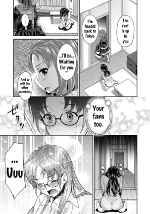 Idol Densetsu Kirari - Kirari, the Legend of IDOL - Page 167