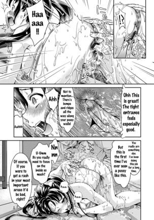 Idol Densetsu Kirari - Kirari, the Legend of IDOL Page #49