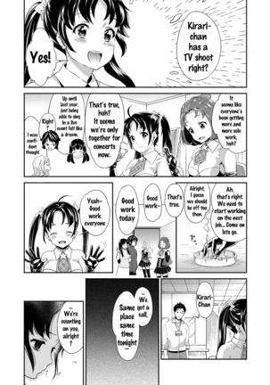 Idol Densetsu Kirari - Kirari, the Legend of IDOL Page #133